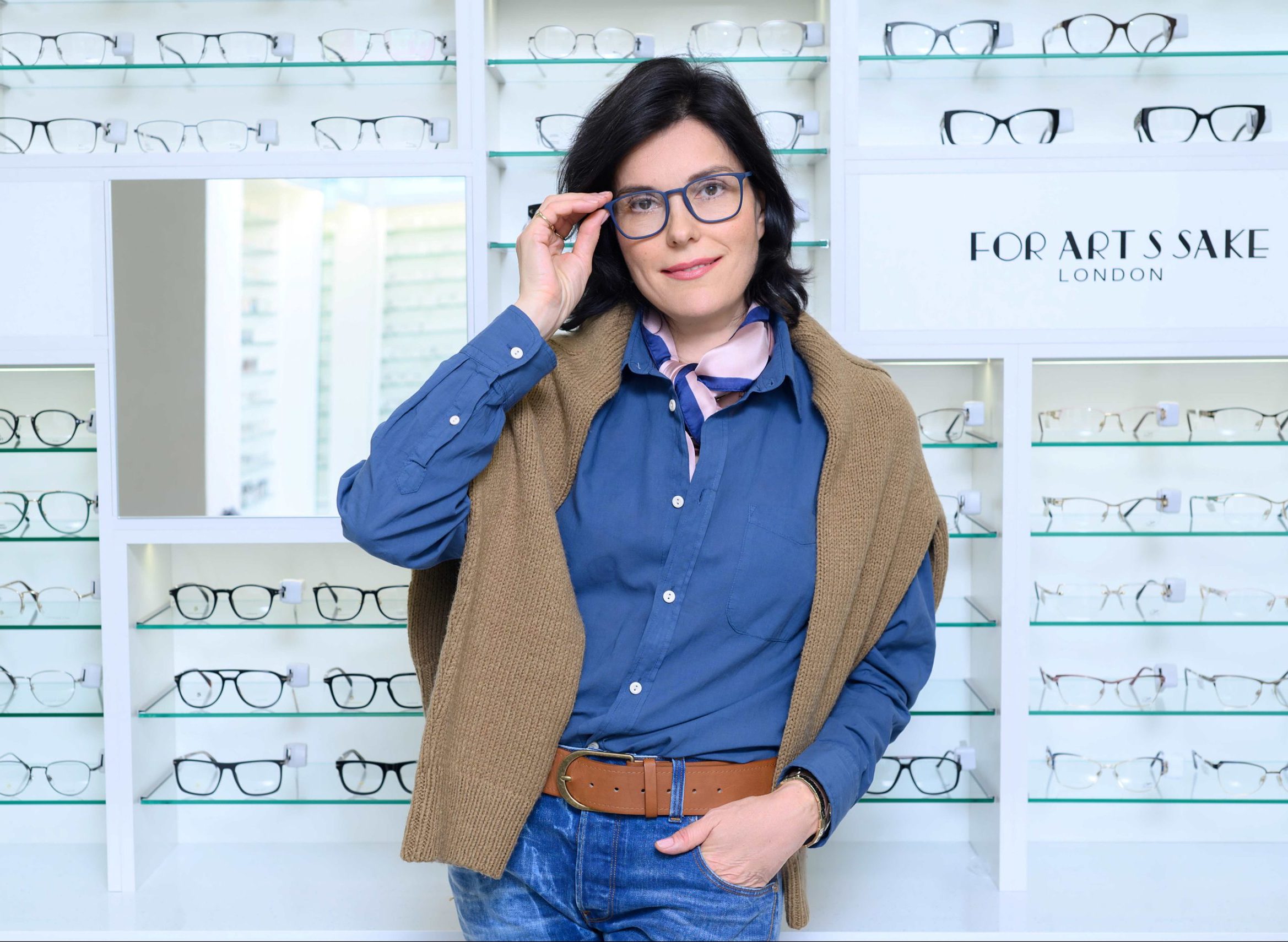 Прогрессивные очки