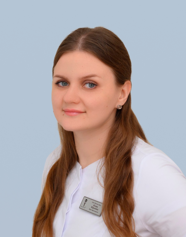 Врач-офтальмолог в Самаре Волкова Юлия Юрьевна