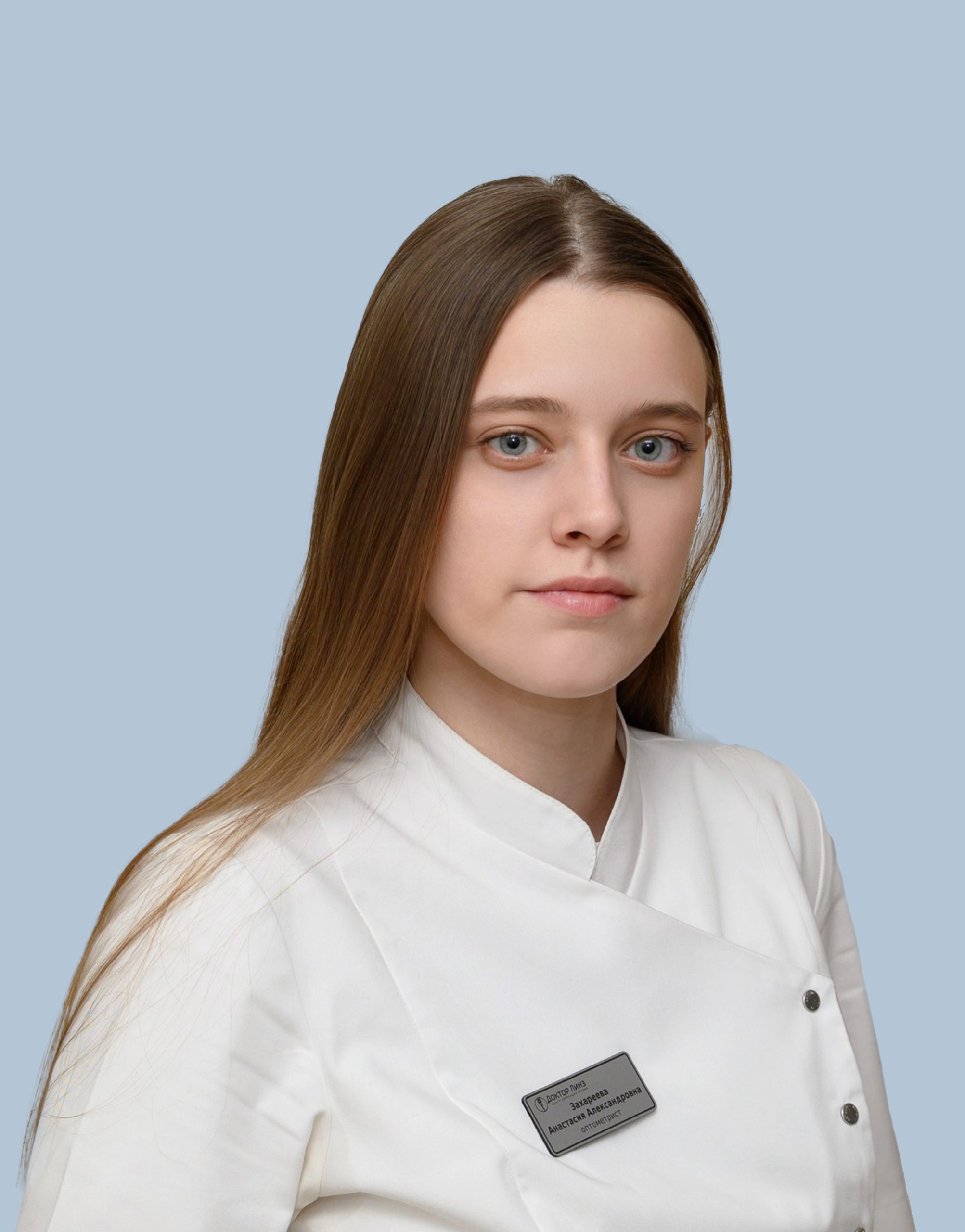 Окулист в Самаре Захареева Анастасия Александровна