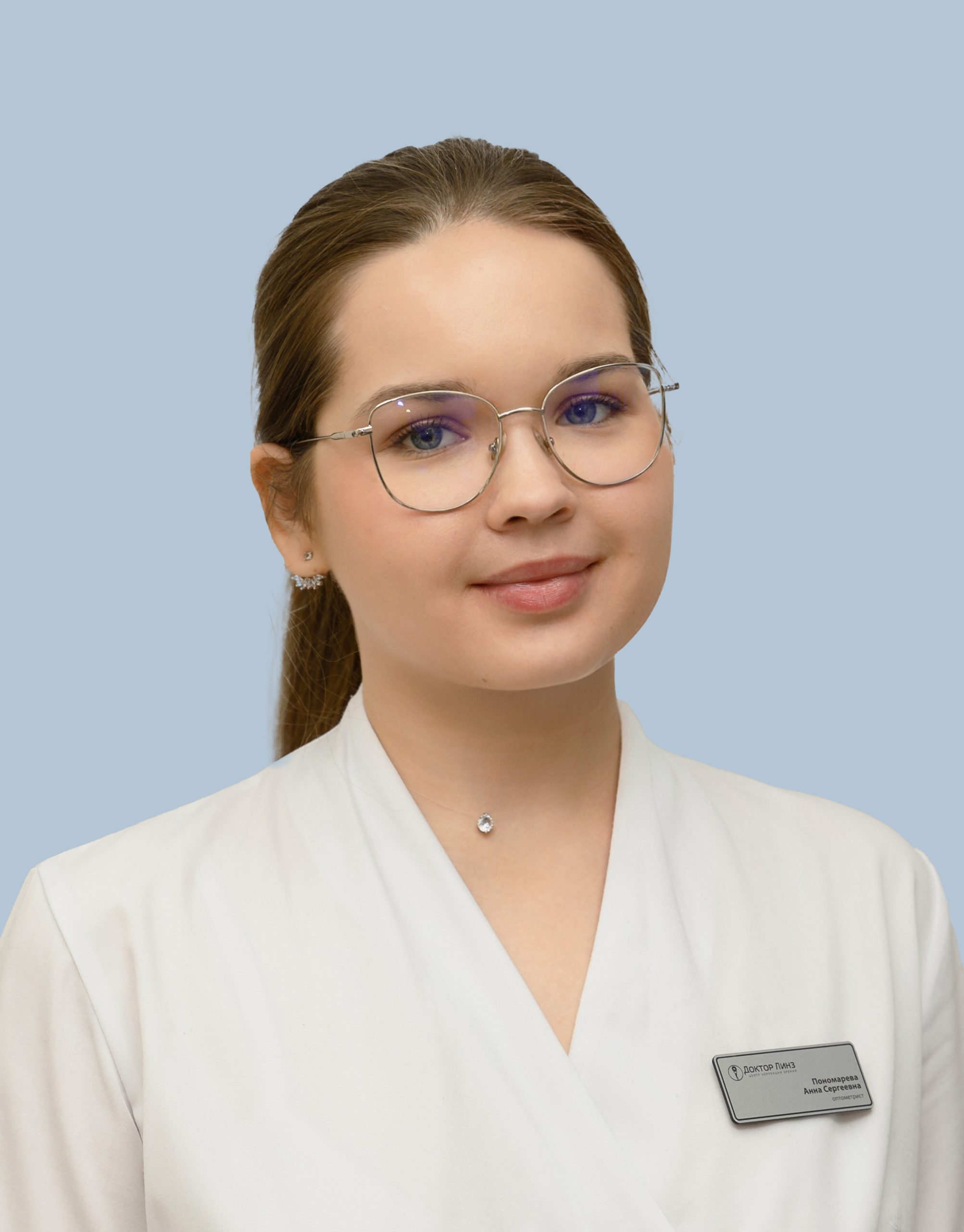 Окулист в Самаре Пономарева Анна Сергеевна