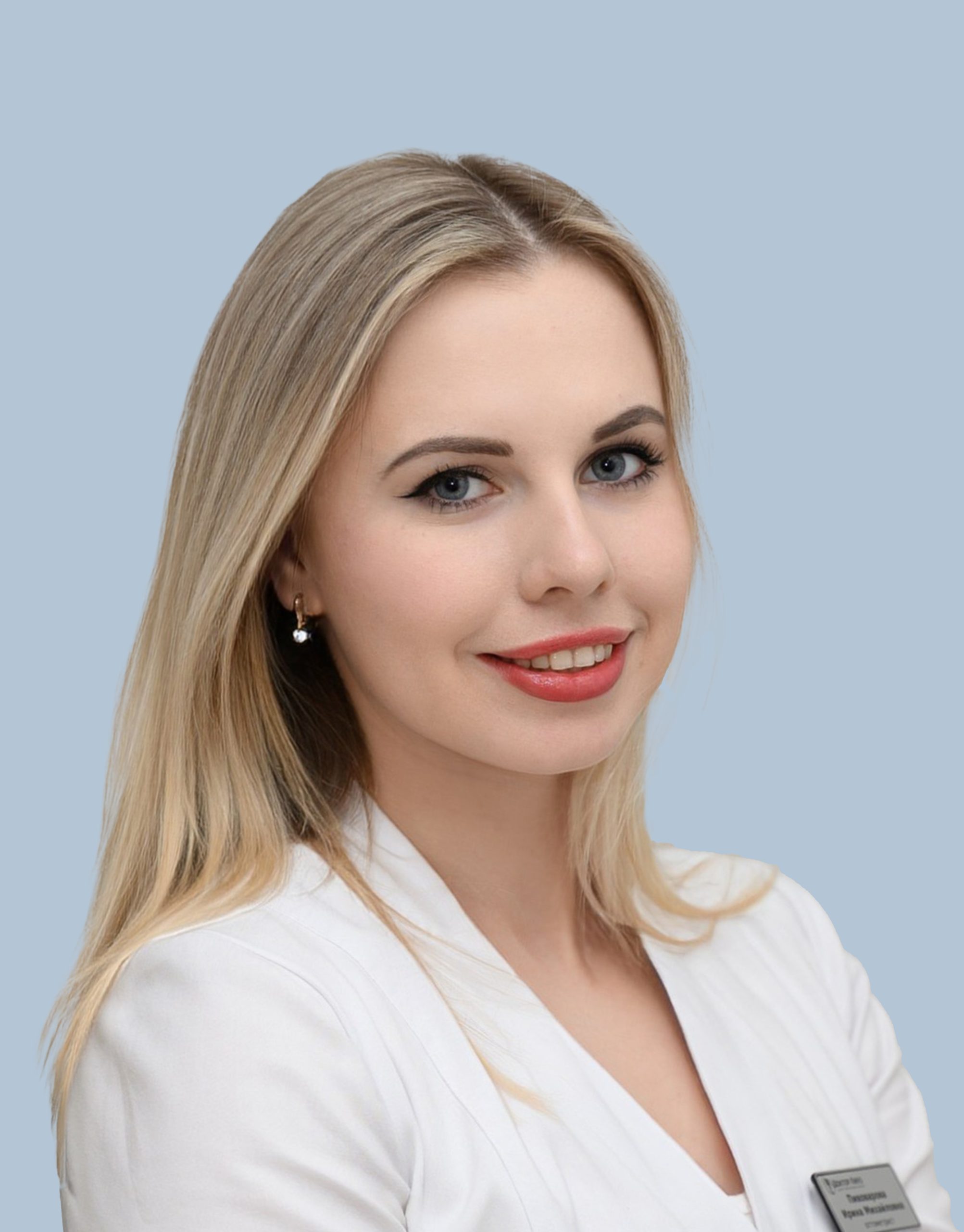 Окулист в Самаре Пивоварова Ирина Михайловна